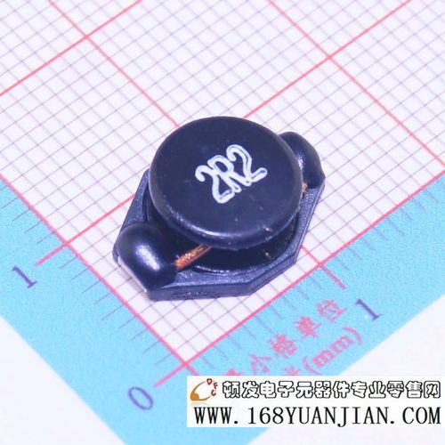 功率电感_电感/磁珠/变压器_电子元器件采购网_现货电子元