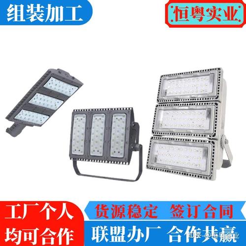 电子产品销售,电子元器件批发,电力电子元器件销售,电子元器件零售